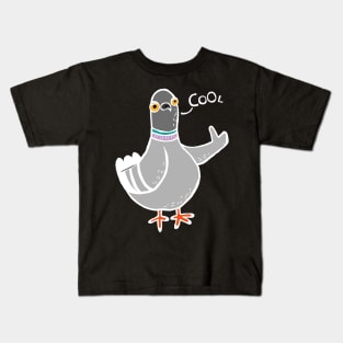 Coo / Cool Pigeon (White) Kids T-Shirt